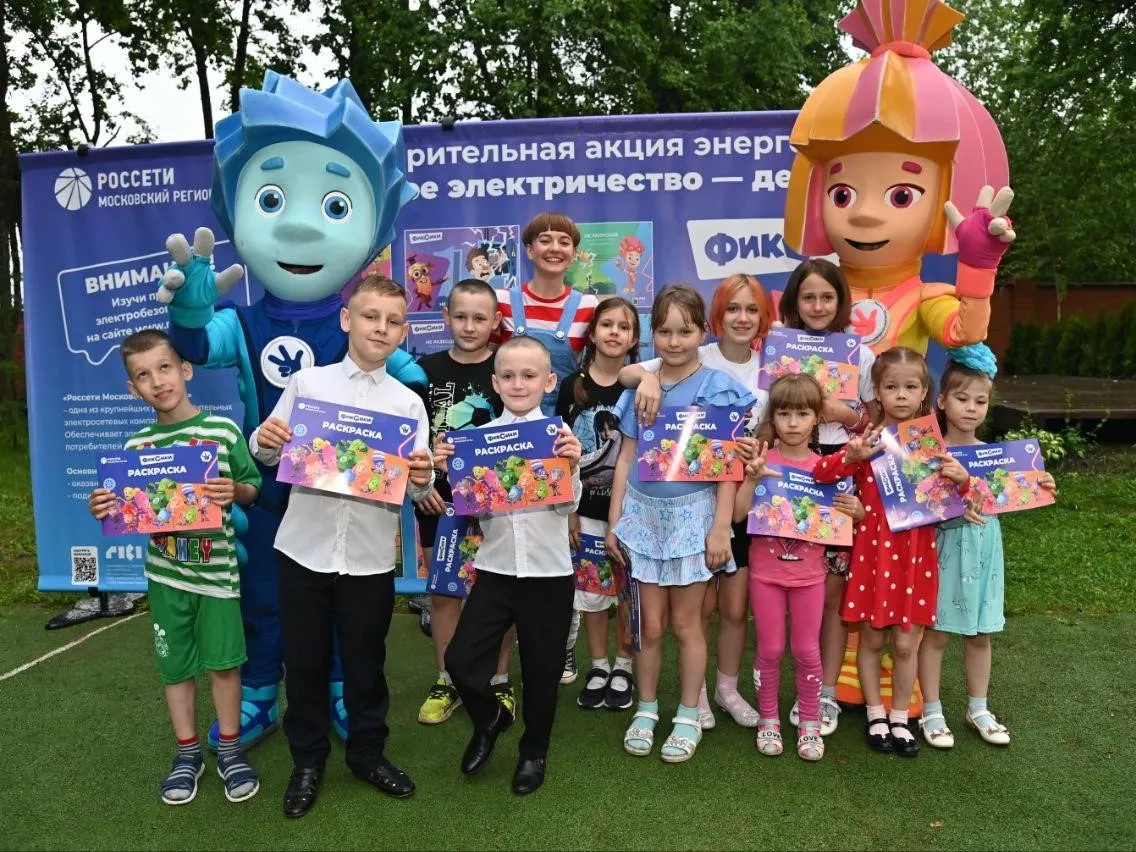 Фото: Россети Московский регион