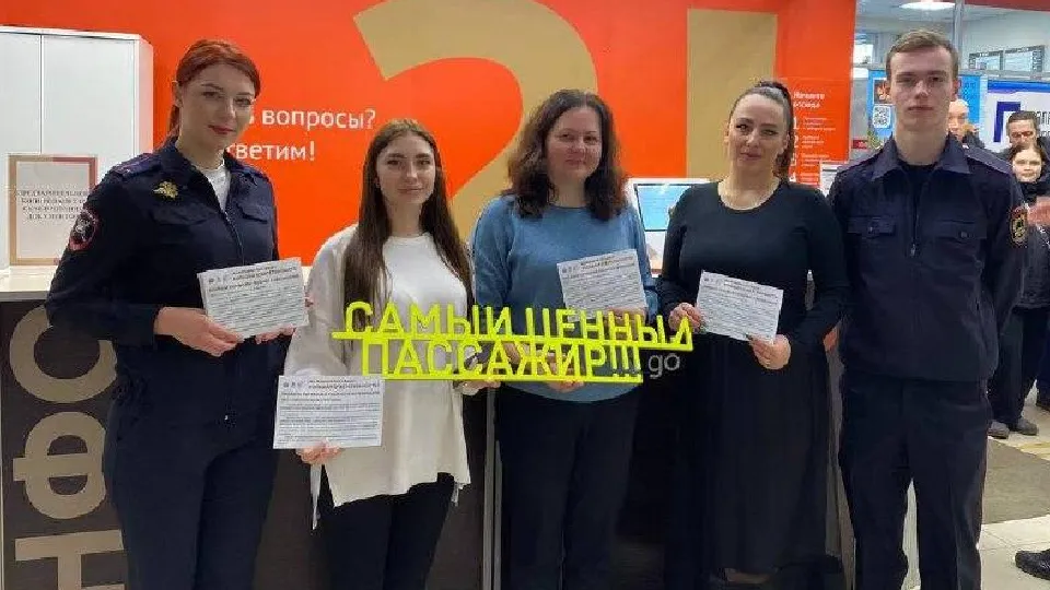 Фото: МФЦ Дмитровского городского округа