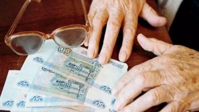 Уже 63 тыс пенсионеров в МО получают ежемесячную надбавку в 700 рублей - Забралова