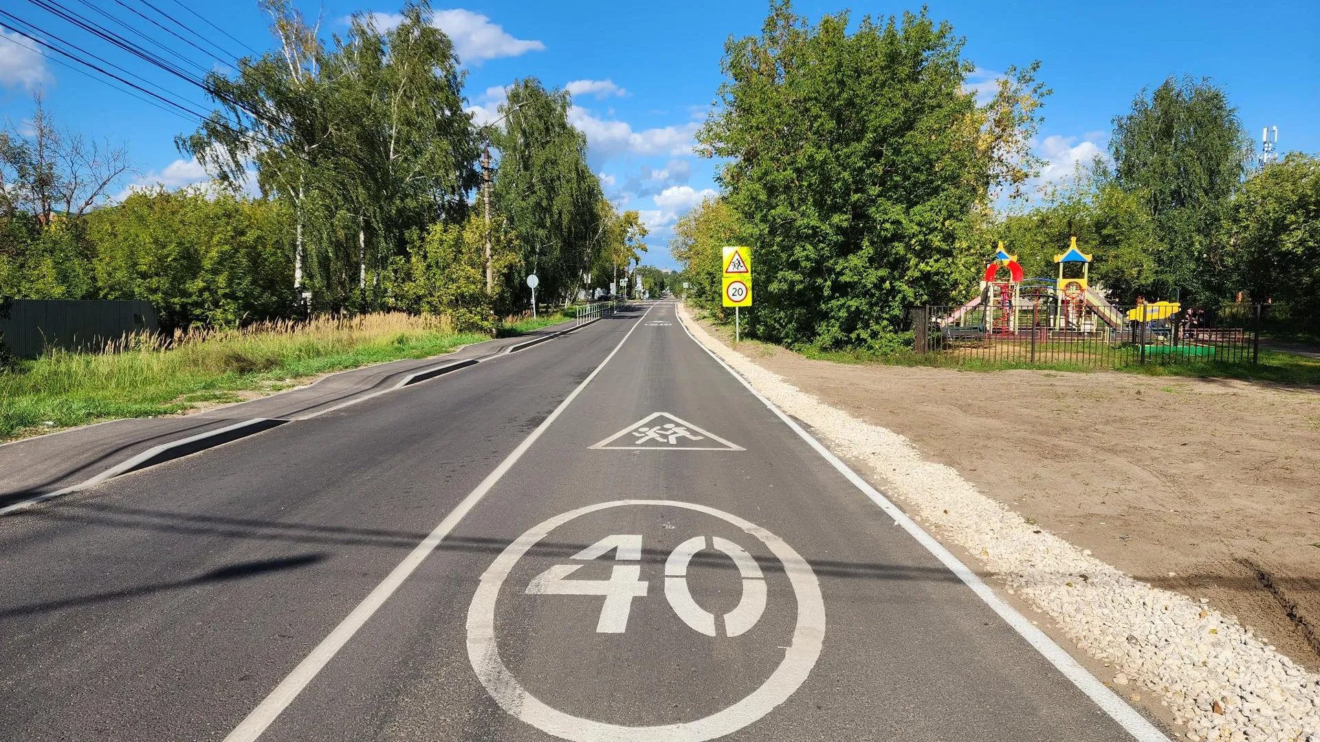 Фото: Ирина Моисеева