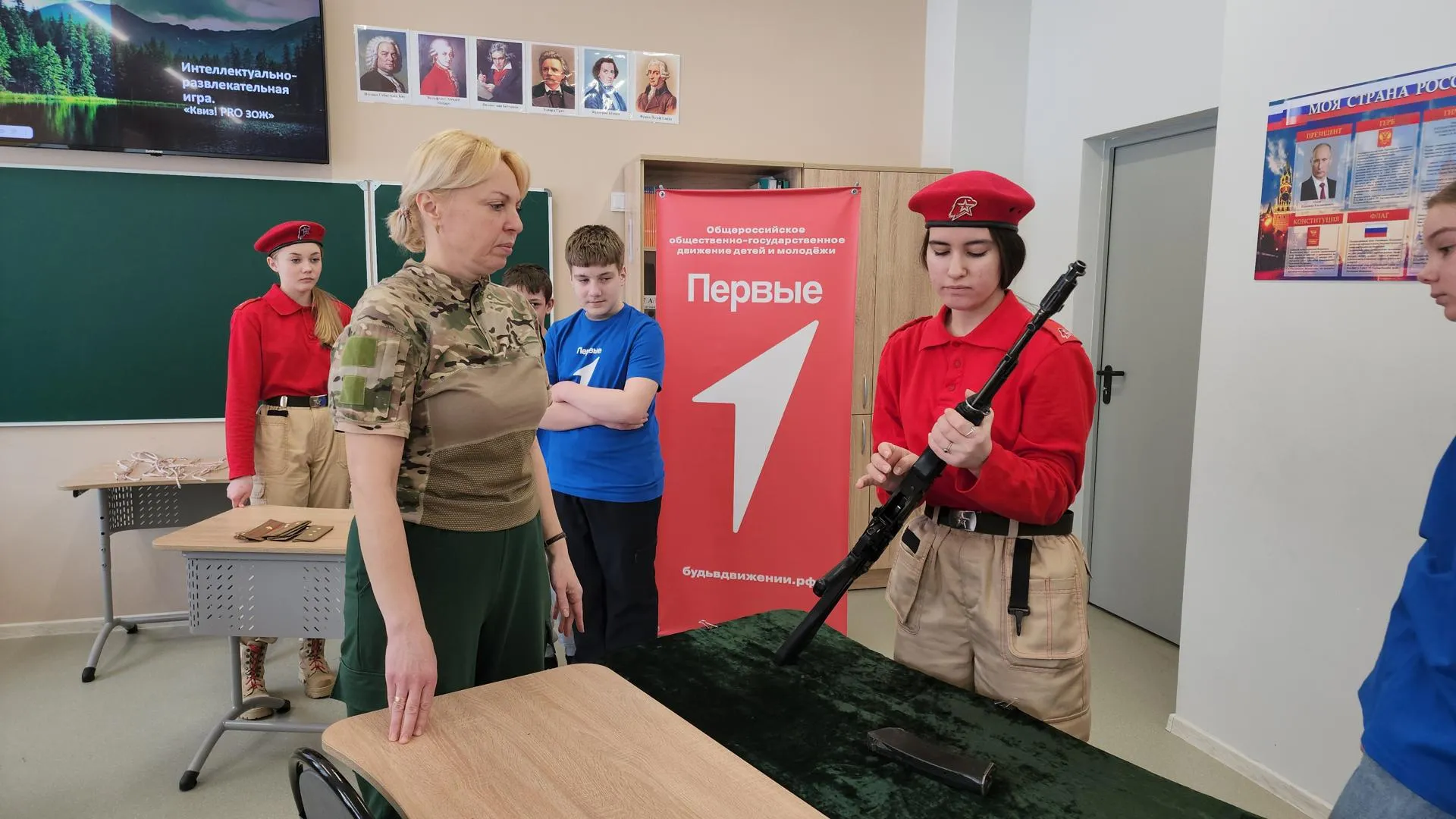 Медиабанк Подмосковья/Иван Дубров