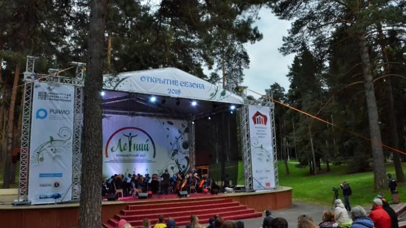 Министерство культуры МО