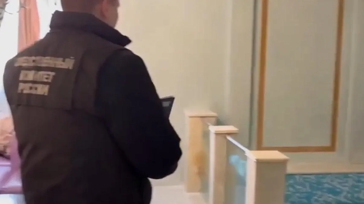 СУ СК РФ по Челябинской области