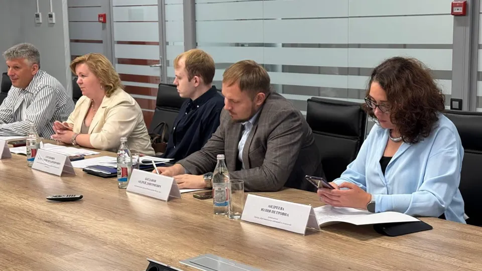 Фото: Министерство образования Московской области