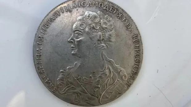 Фото: городская доска объявлений