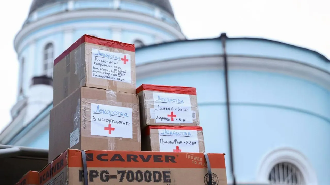 Пресс-служба администрации Богородского городского округа