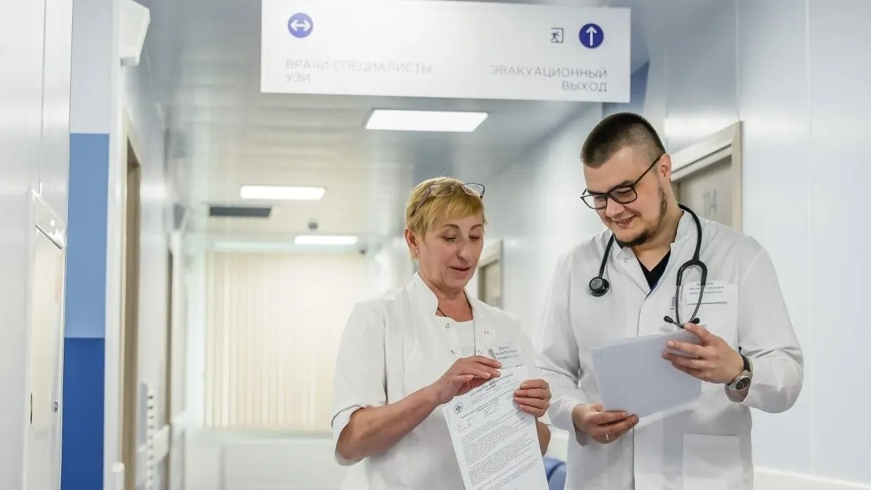 Фото: Министерство здравоохранения Московской области