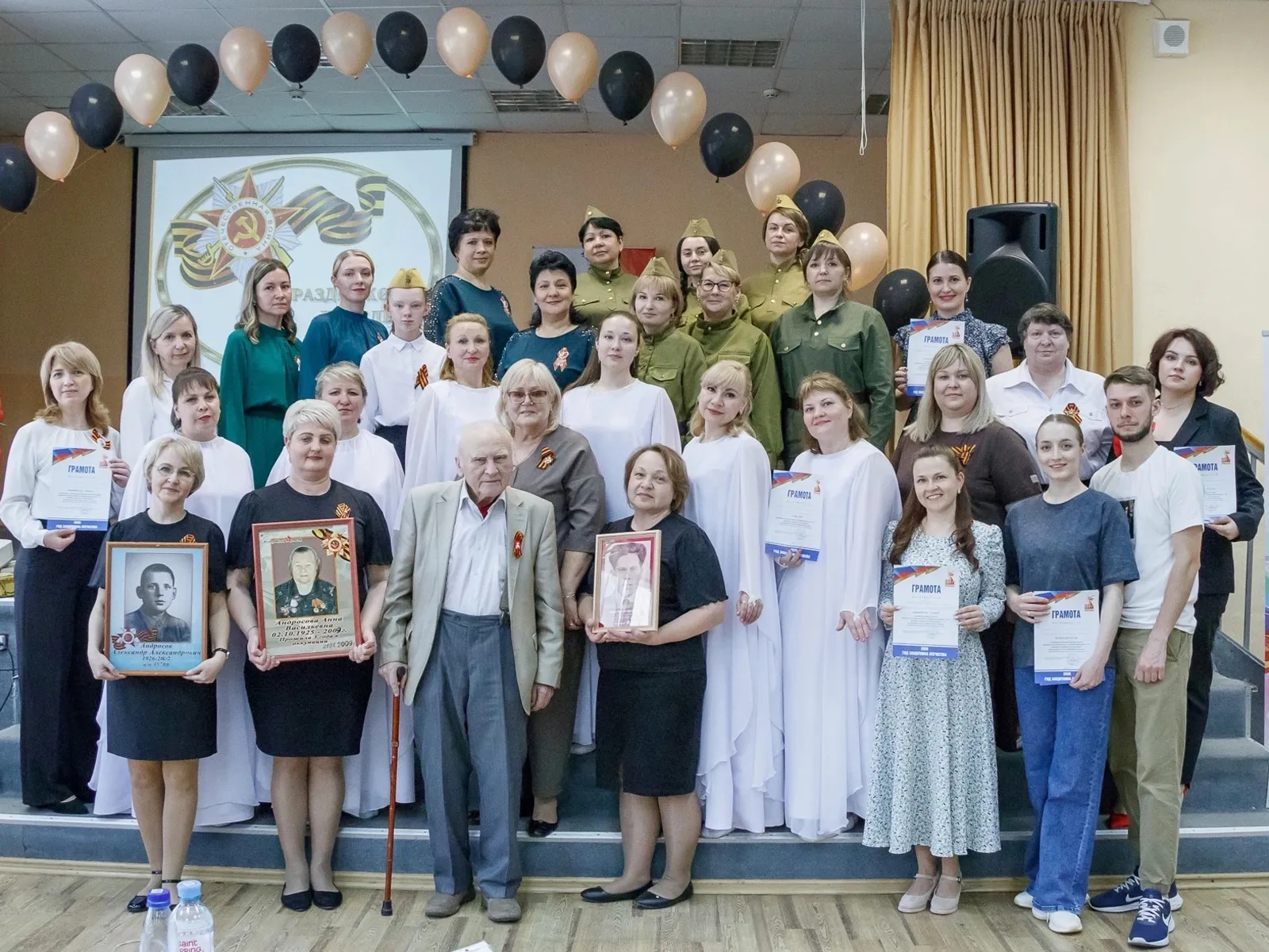 Фото: Юрий Котов