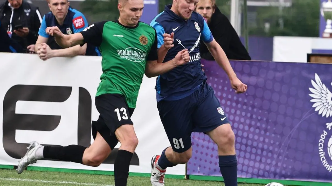 Минспорта Подмосковья