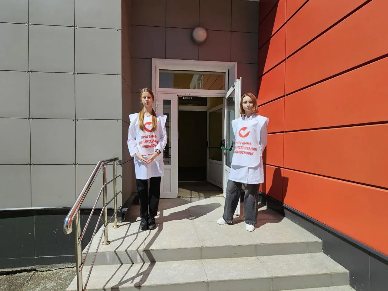 Фото: пресс-служба Пушкинской клинической больницы имени профессора Розанова