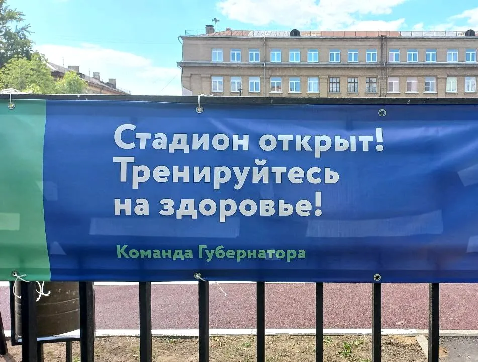 Фото: Олег Книжник