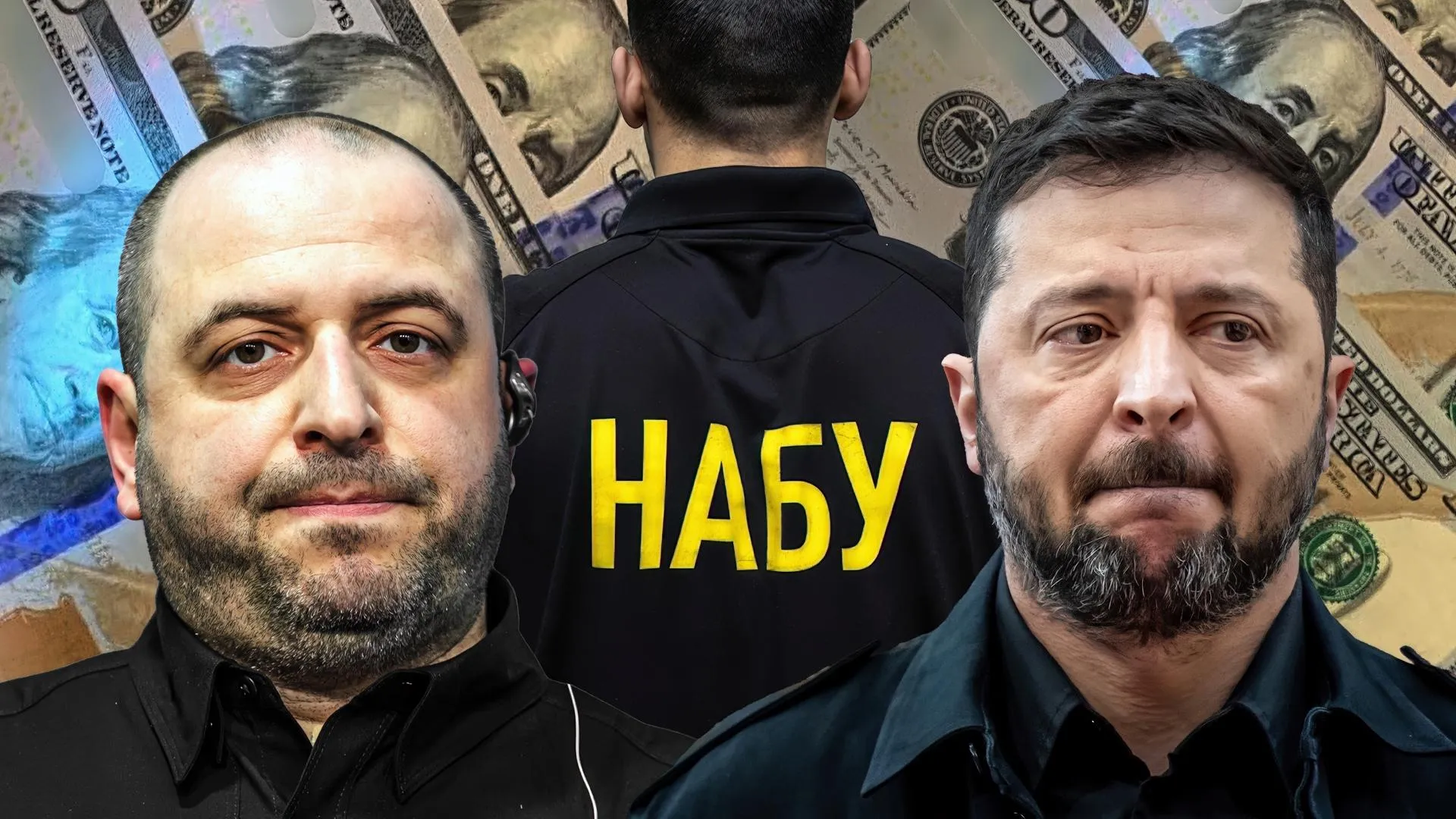 Andreas Gora, Michael Kappeler, НАБУ