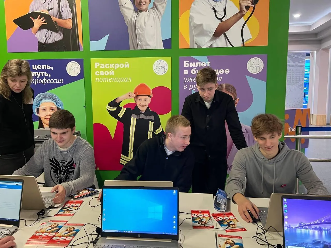 Источник: министерство образования Московской области