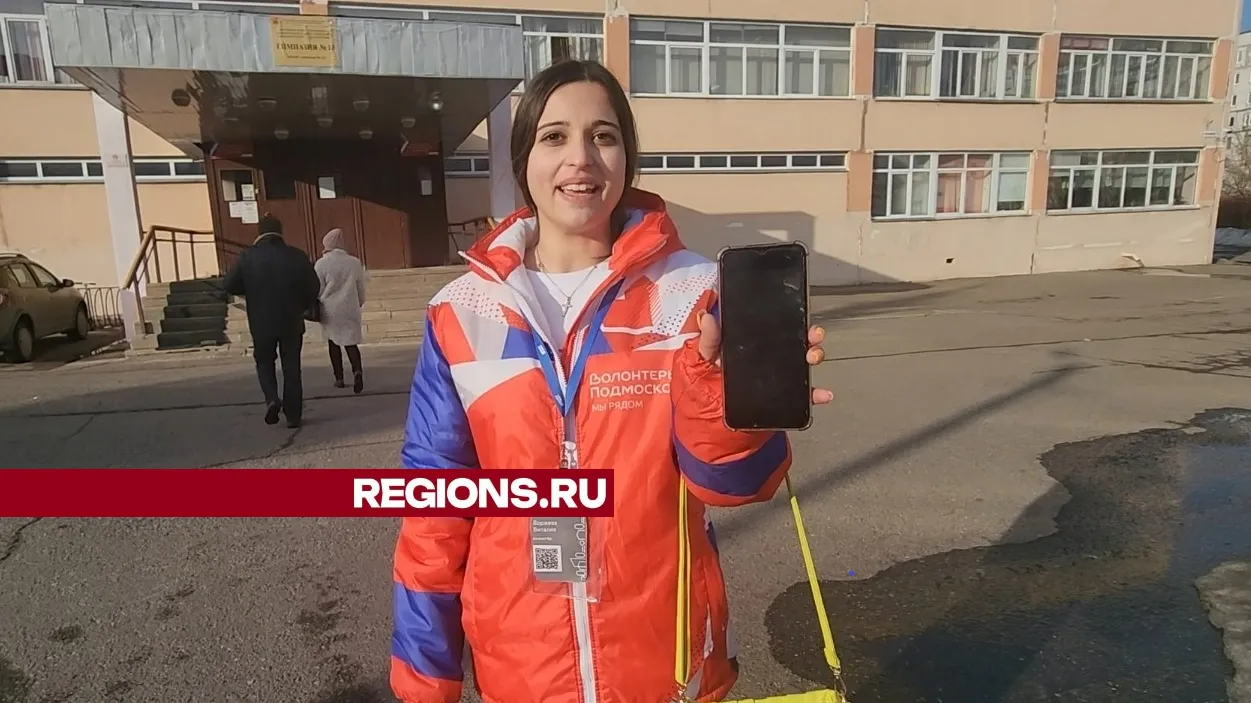 Фото: Михаил Раскин