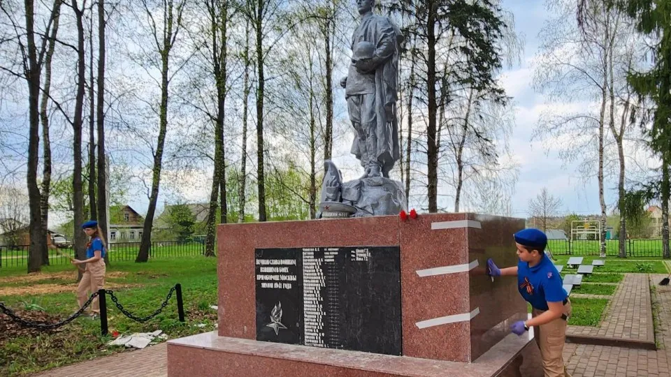 Фото: Валентина Максимова