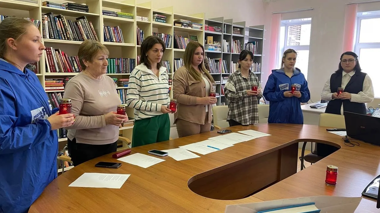 Фото: соцсети