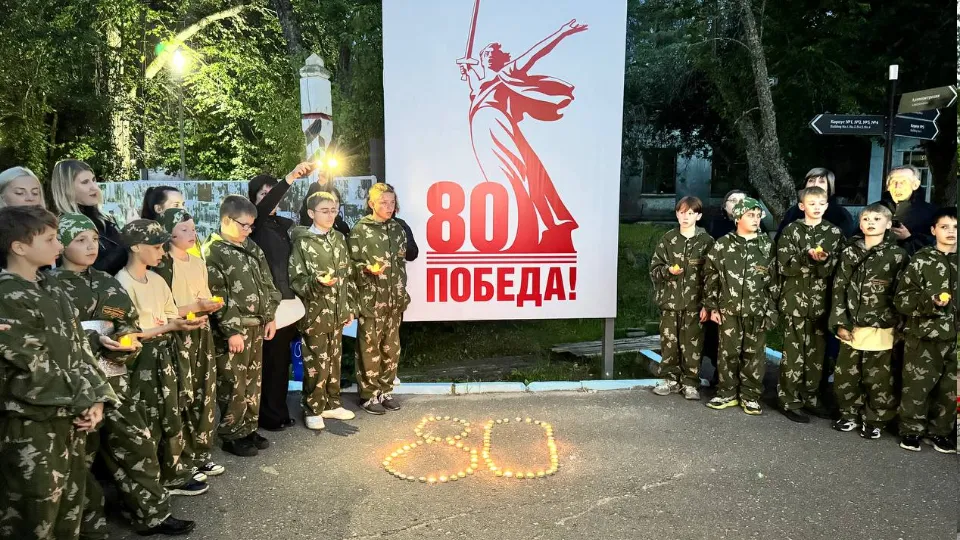 Фото: t.me/mariiaazar3nkova