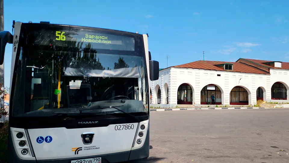 Фото: Станислав Орлов