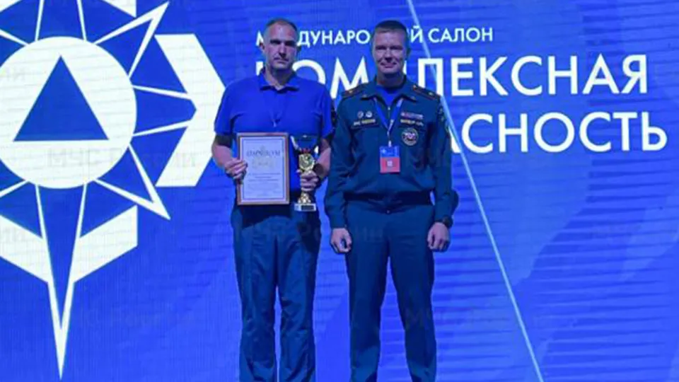 Фото: ГУ МЧС России по МО