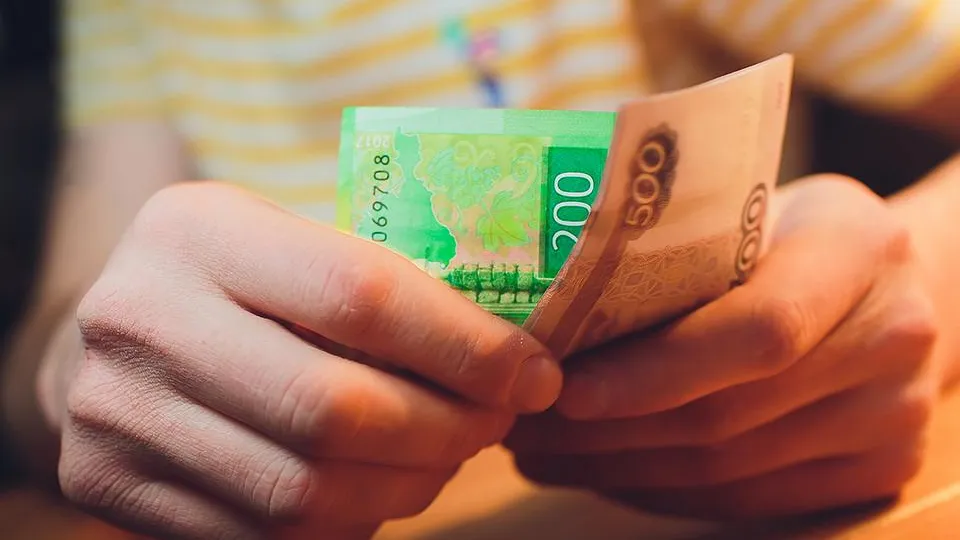 Фото: istockphoto.com