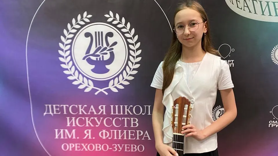 Пресс-служба администрации городского округа Лобня