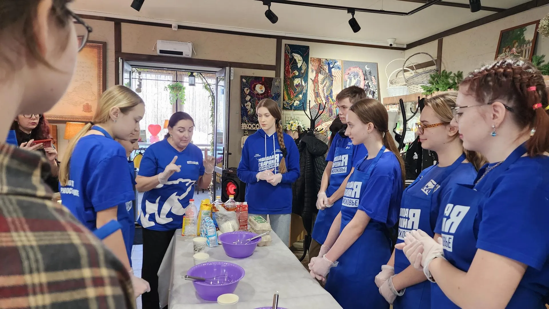 REGIONS/Евгений Рой