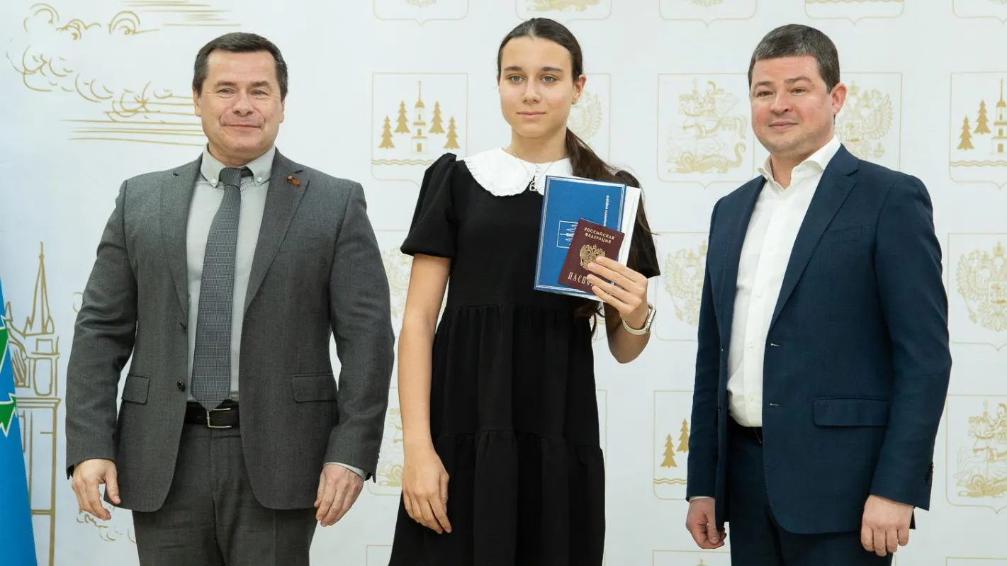 Фото: Фракция СРЗП