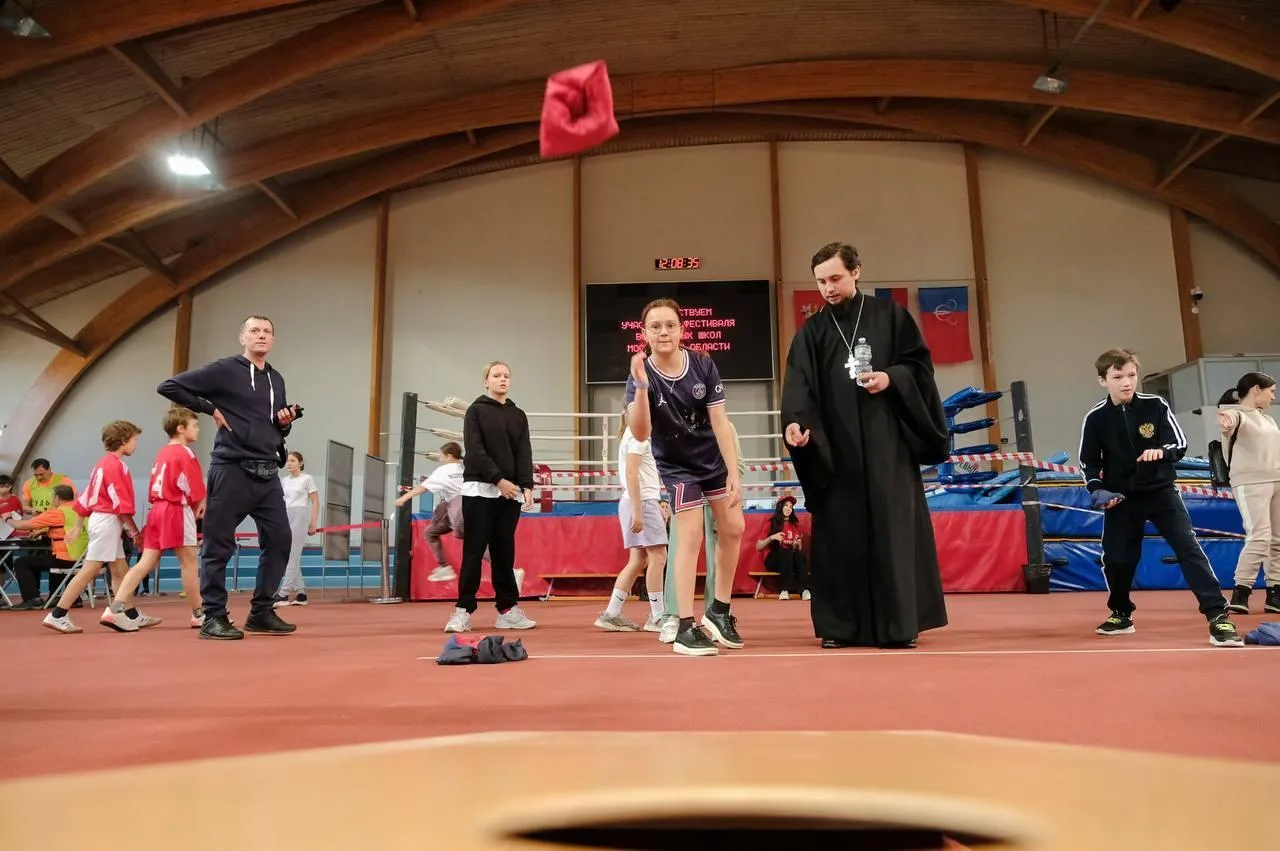 Министерство физической культуры и спорта Московской области