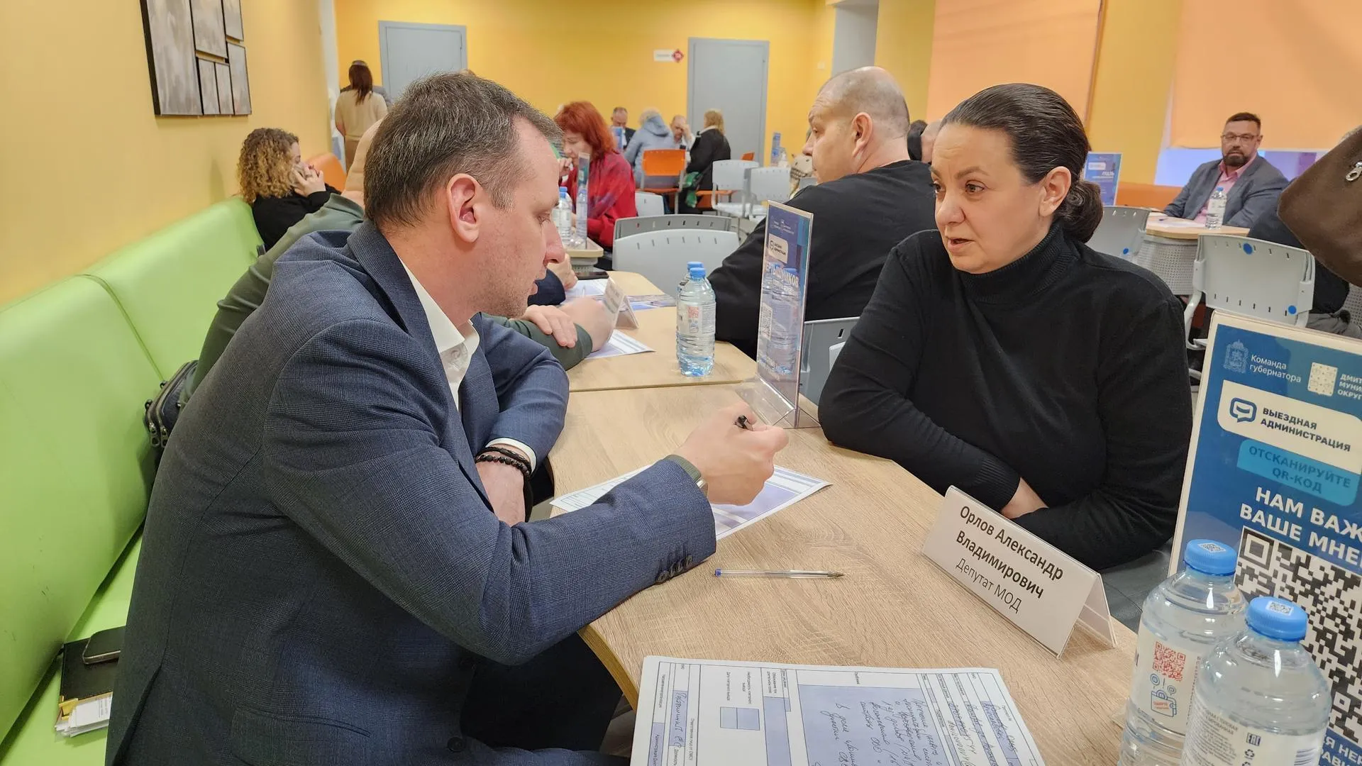 REGIONS/Евгений Рой