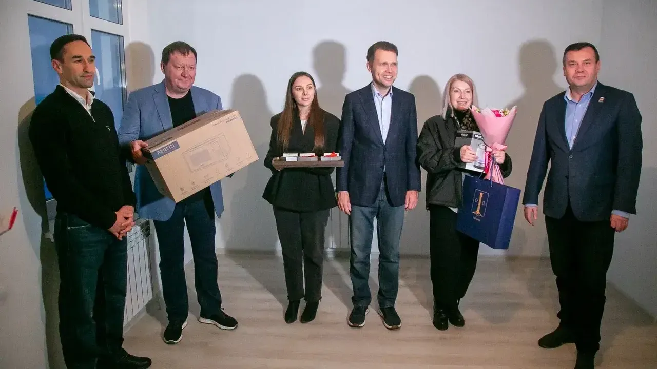 Администрация Коломна г.о.