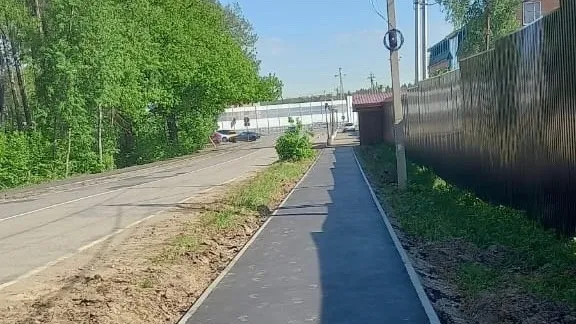 Фото: администрация НФ ГО