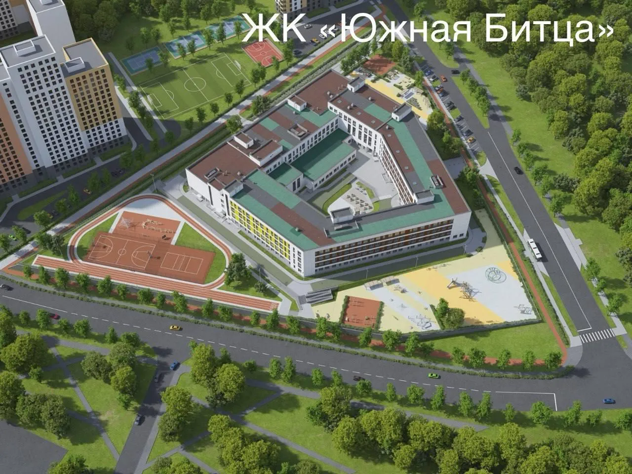 пресс-служба администрации г.о. Ленинский