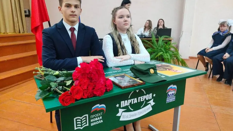Фото: пресс-служба администрации г.о. Кашира