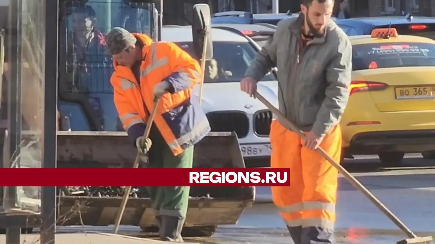 Фото: Михаил Раскин