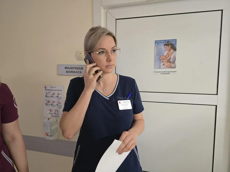 Фото: Видновский перинатальный центр