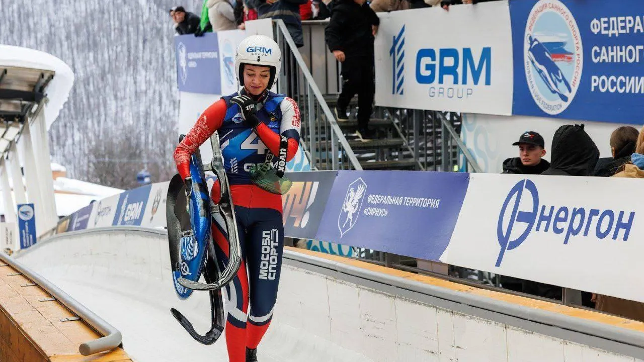 Подмосковные спортсменки завоевали награды на чемпионате России по санному спорту