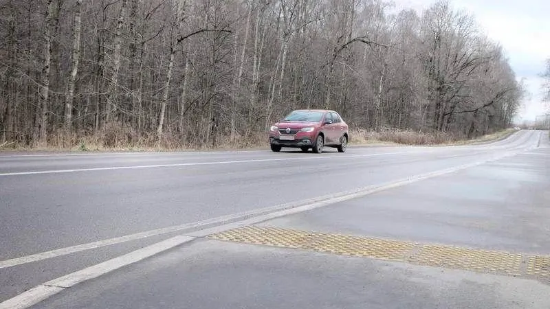 Минтранс МО