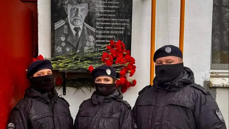 Фото: пресс-служба Главного управления Росгвардии по Московской области