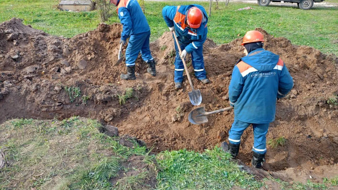 Мособлэнерго