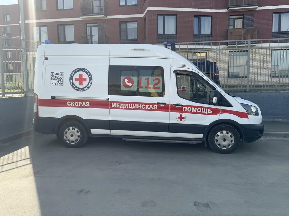 Фото: Виктория Фортуна