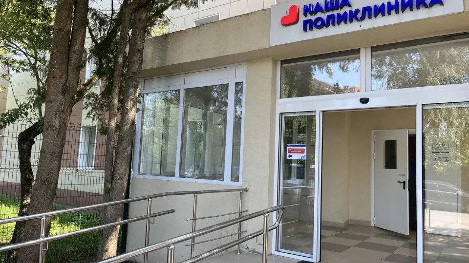 Фото: пресс-служба Чеховской больницы