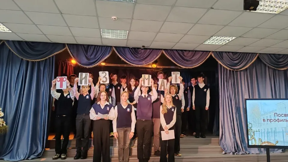 Фото: АО Коломенский завод