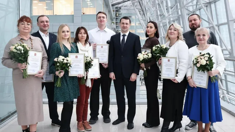 Фото: Минздрав МО