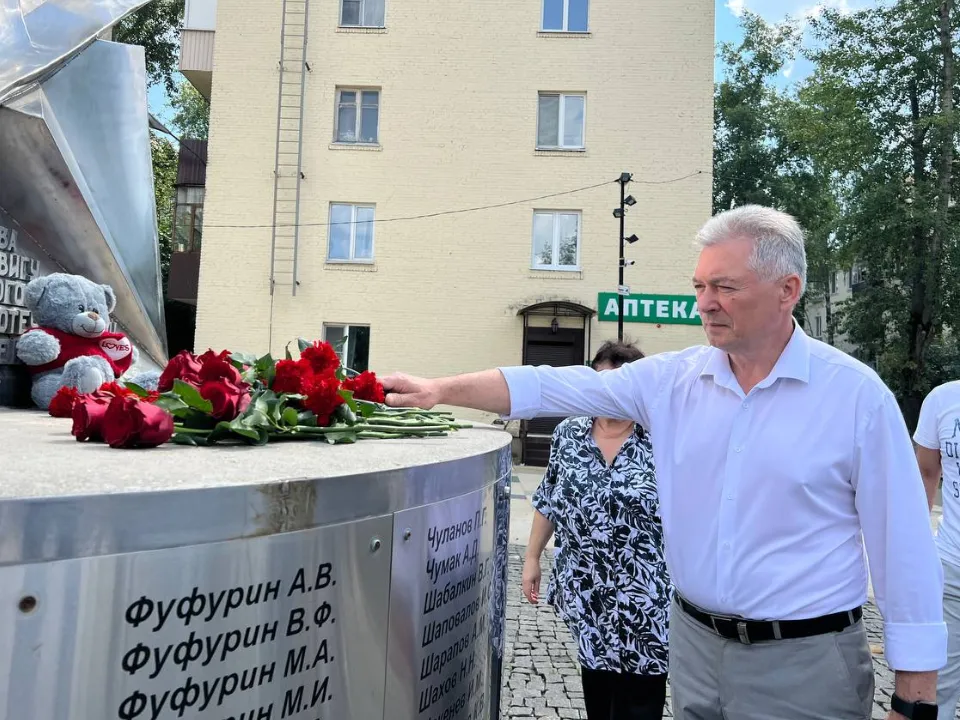 Фото: Совет депутатов Лыткарина