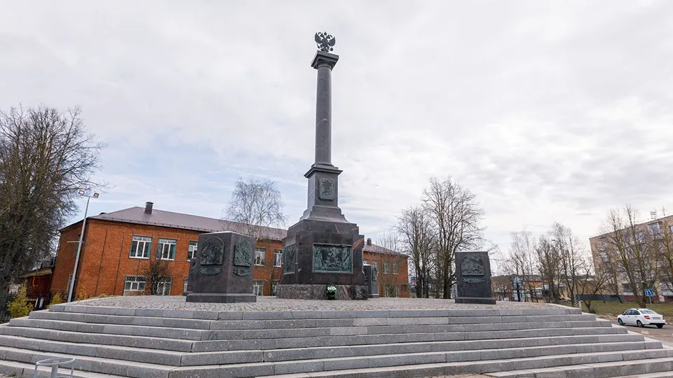 Фото: медиасток.рф