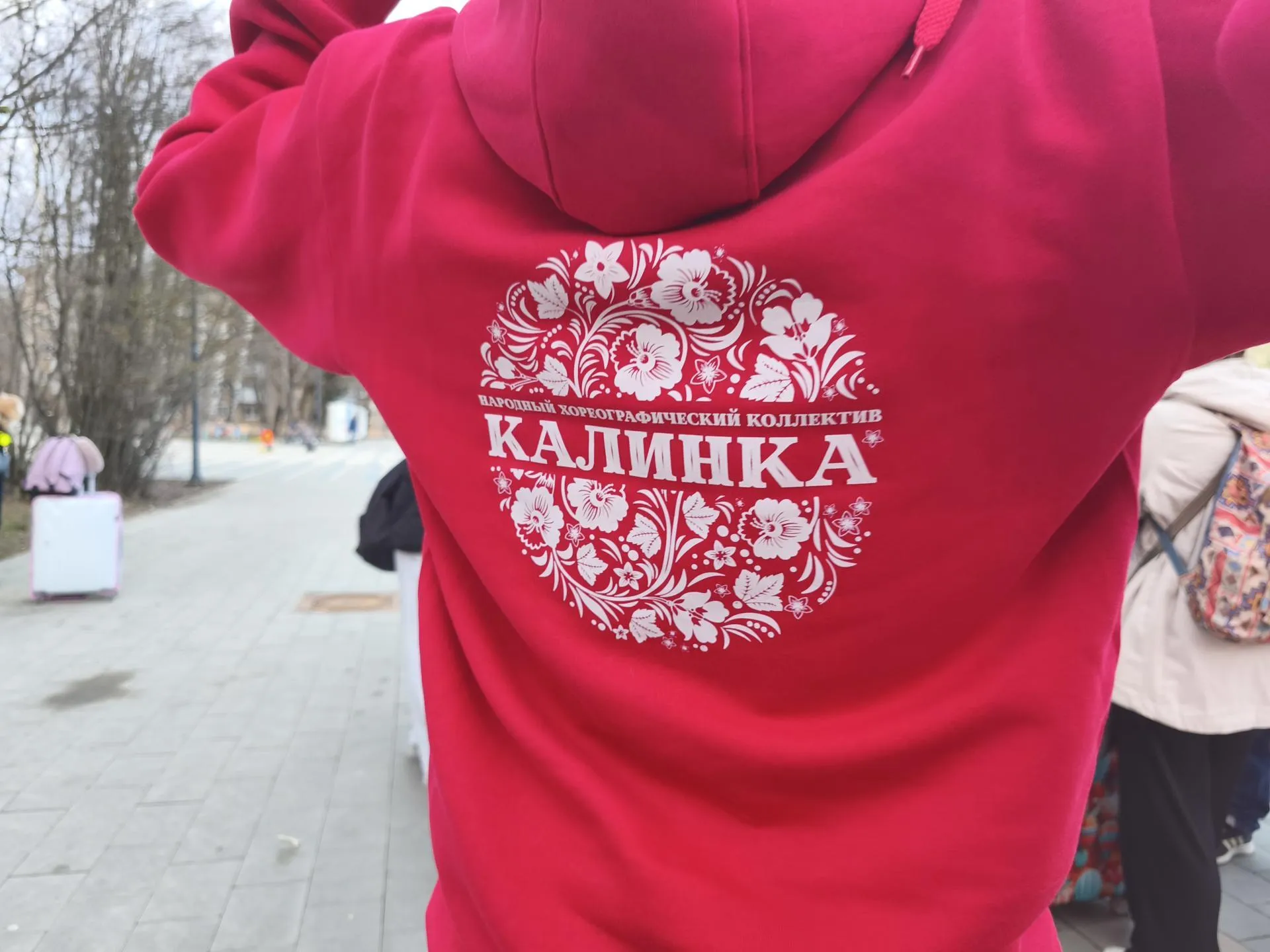 REGIONS/Арина Кузнецова