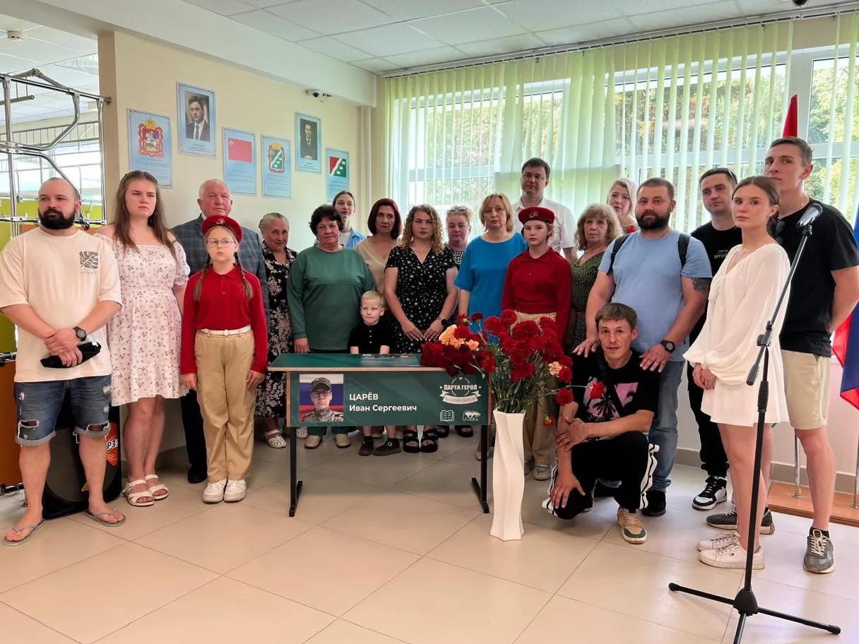 Фото: пресс-служба администрации Наро-Фоминского г.о.&nbsp;&nbsp;