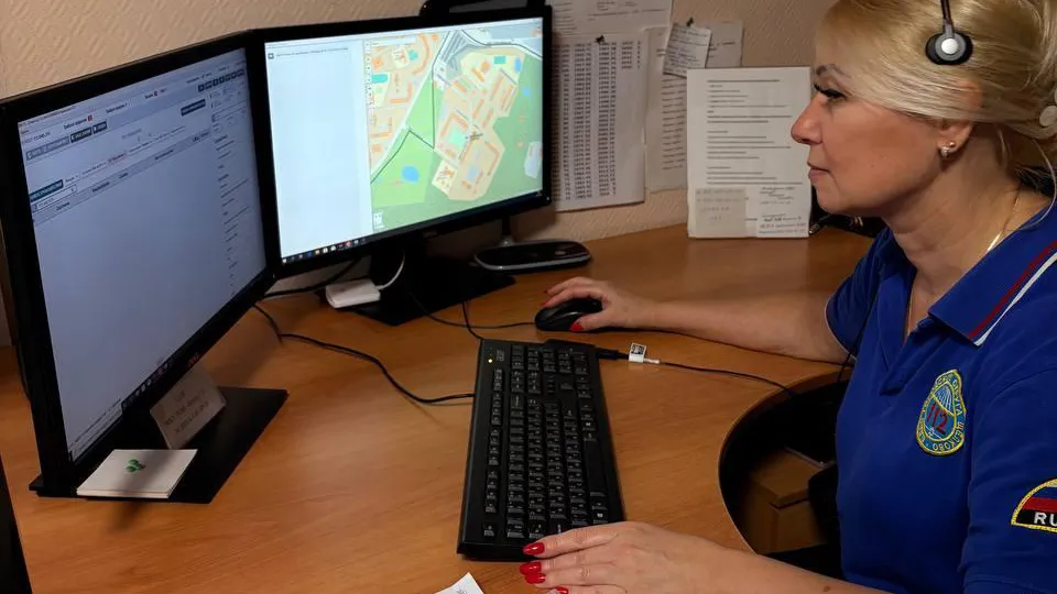 Фото: ЕДДС г. о. Щелково