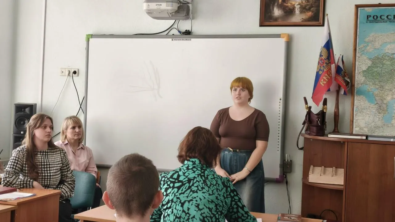 Министерство образования Московской области