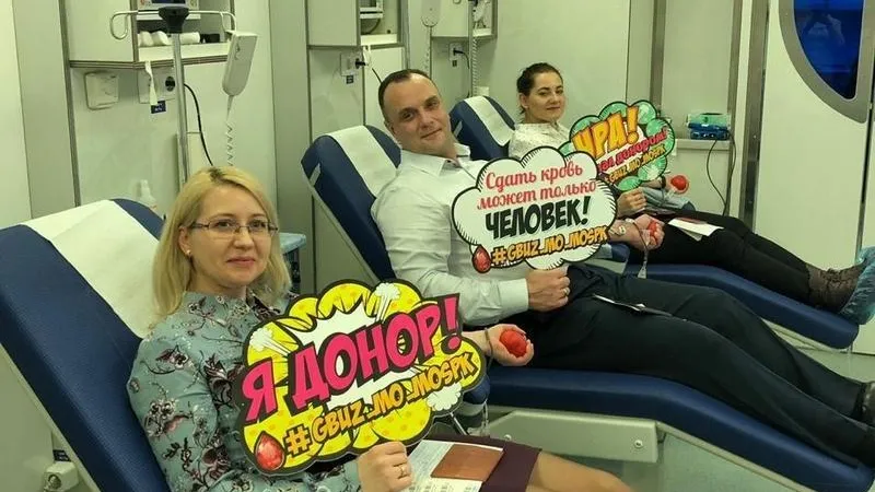 Жители Подмосковья смогут сдать кровь в новогодние праздники